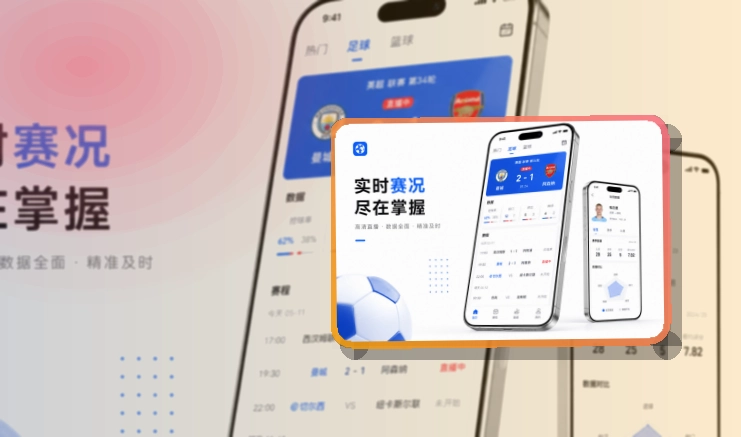 PG游戏APP安装与访问,临时访问也不耽误,常用功能一步进入